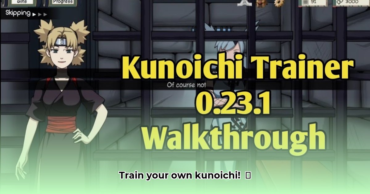 naruto-kunoichi-trainer